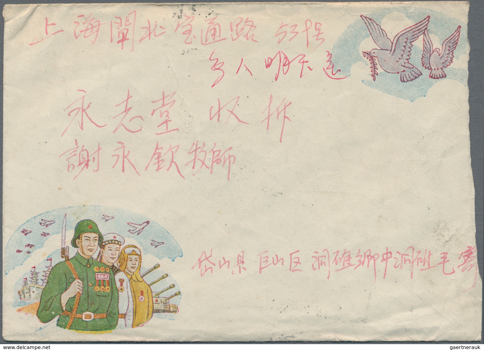 China - Volksrepublik: 1955/71 (ca.), Approx. 40 Commercial Covers Of The Early PRC Era, Mostly Bear - Autres & Non Classés