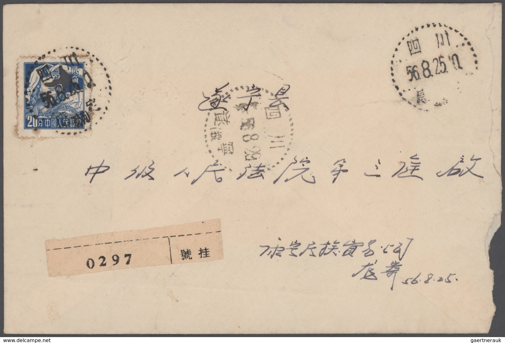 China - Volksrepublik: 1956/1980 (ca.), Collection Of Registered Covers, As Well As Letters Sent To - Sonstige & Ohne Zuordnung