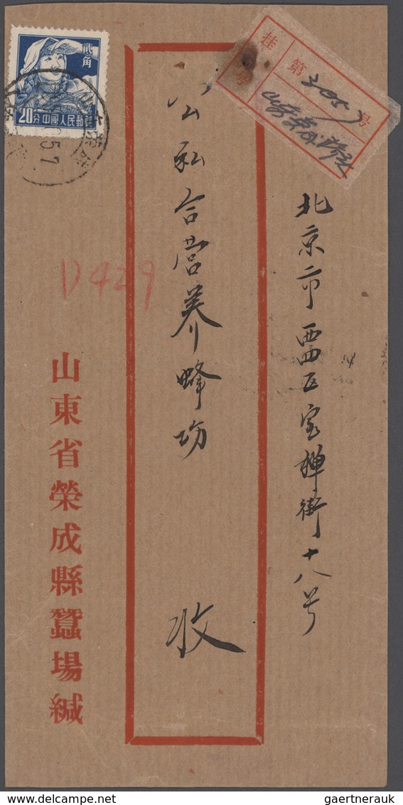 China - Volksrepublik: 1956/1980 (ca.), Collection Of Registered Covers, As Well As Letters Sent To - Otros & Sin Clasificación