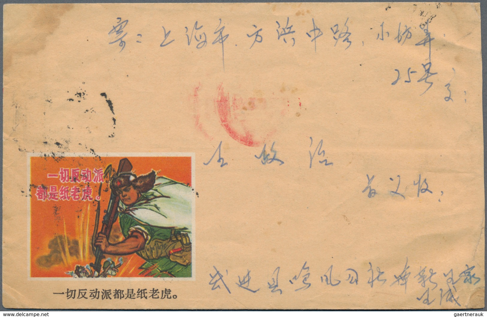 China - Volksrepublik: 1956/76 (ca.), Approx. 110 Illustrated Covers, Mostly Multicoloured Printed, - Autres & Non Classés