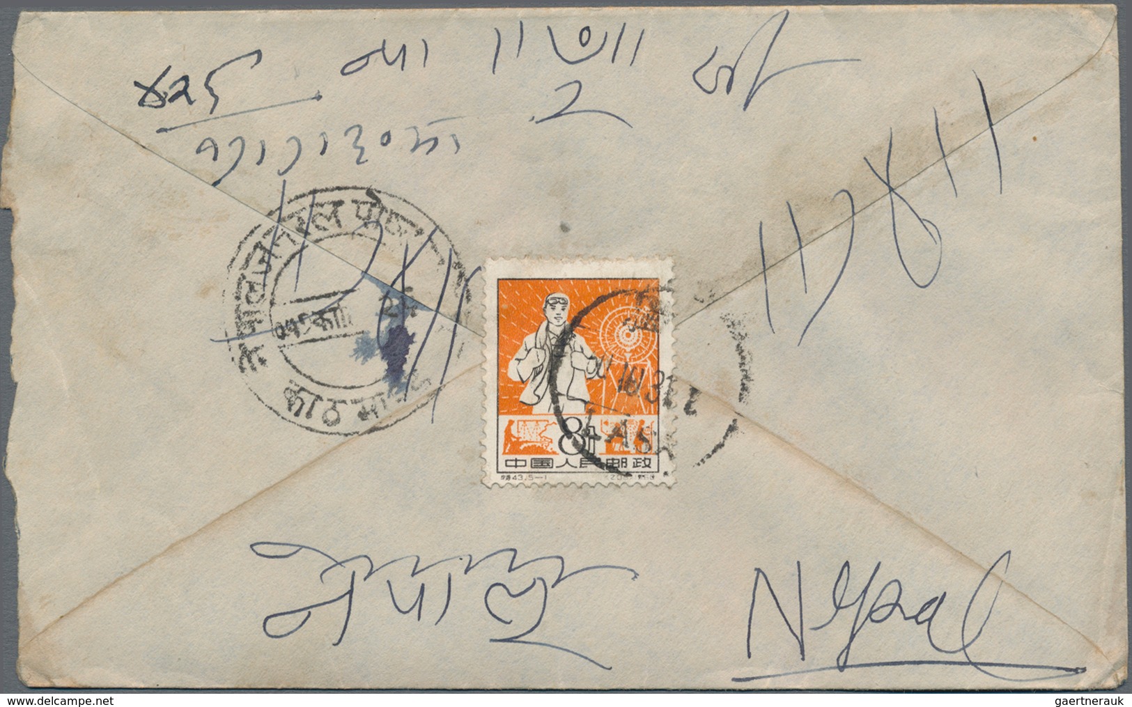 China - Volksrepublik: 1956/74, Used In Tibet Or Tibet To Nepal: Covers (26) And Stationery Envelope - Autres & Non Classés