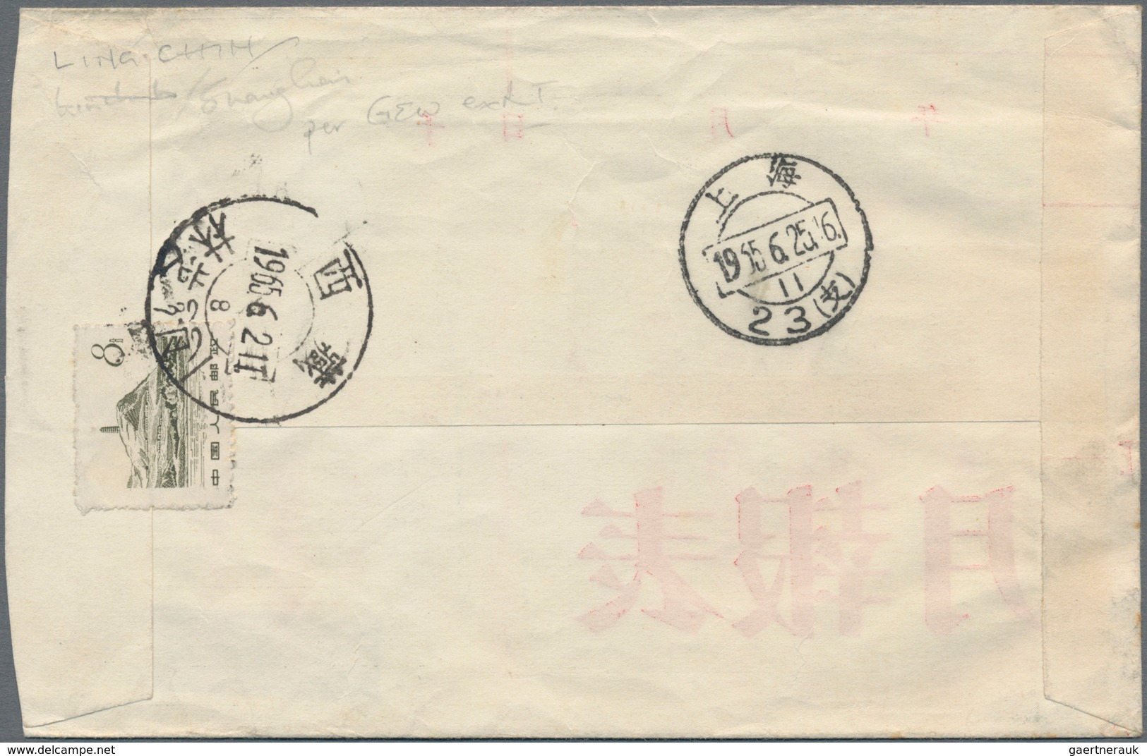 China - Volksrepublik: 1956/74, used in Tibet or Tibet to Nepal: covers (26) and stationery envelope