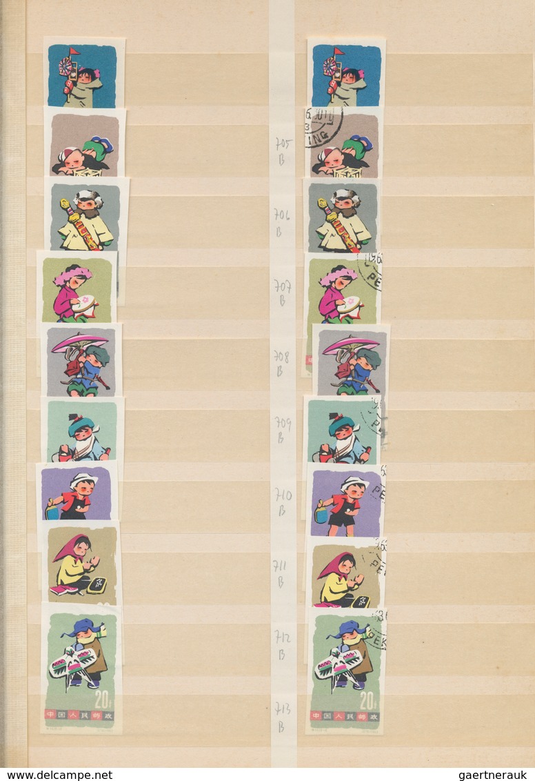 China - Volksrepublik: 1958/63, Dealer Stock With A Wide Range Of Duplicates, Including Many Better - Autres & Non Classés