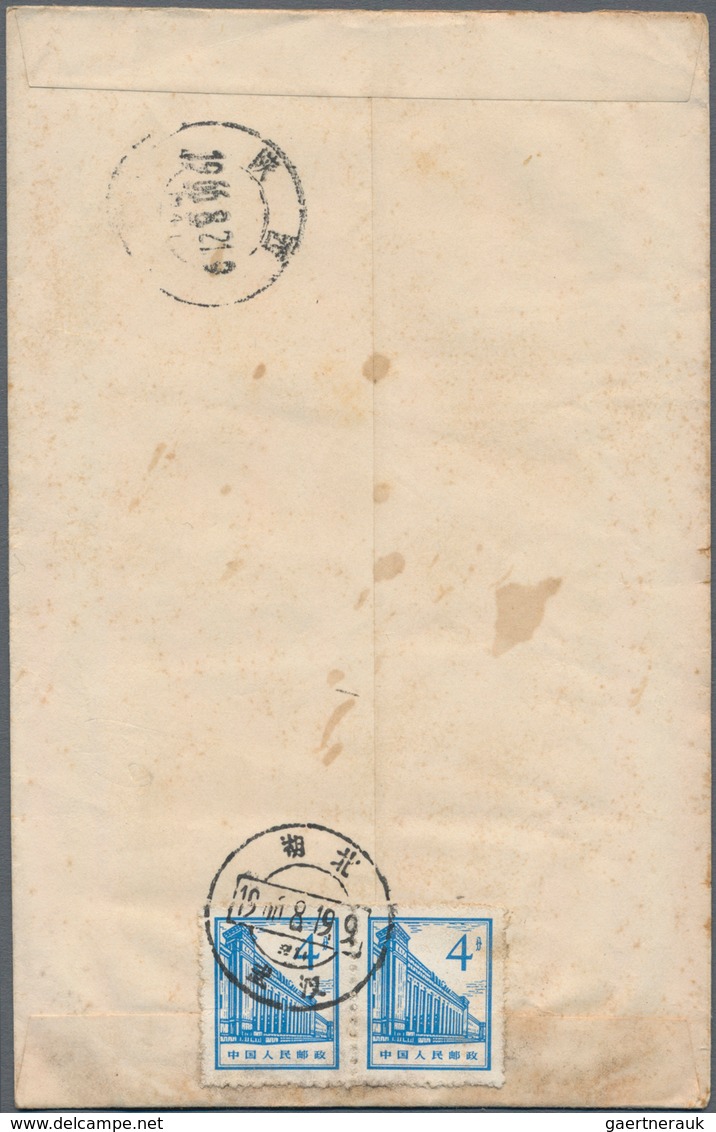 China - Volksrepublik: 1958/94 (ca.), Box With Large Number Of Commercial Covers Mostly Bearing Defi - Sonstige & Ohne Zuordnung