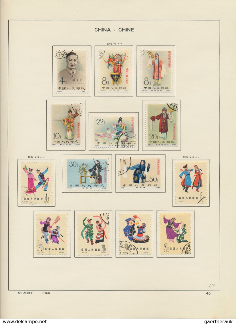 China - Volksrepublik: 1960/67, Almost Complete Collection From S41 Hall Of The People To C123 Liu Y - Otros & Sin Clasificación