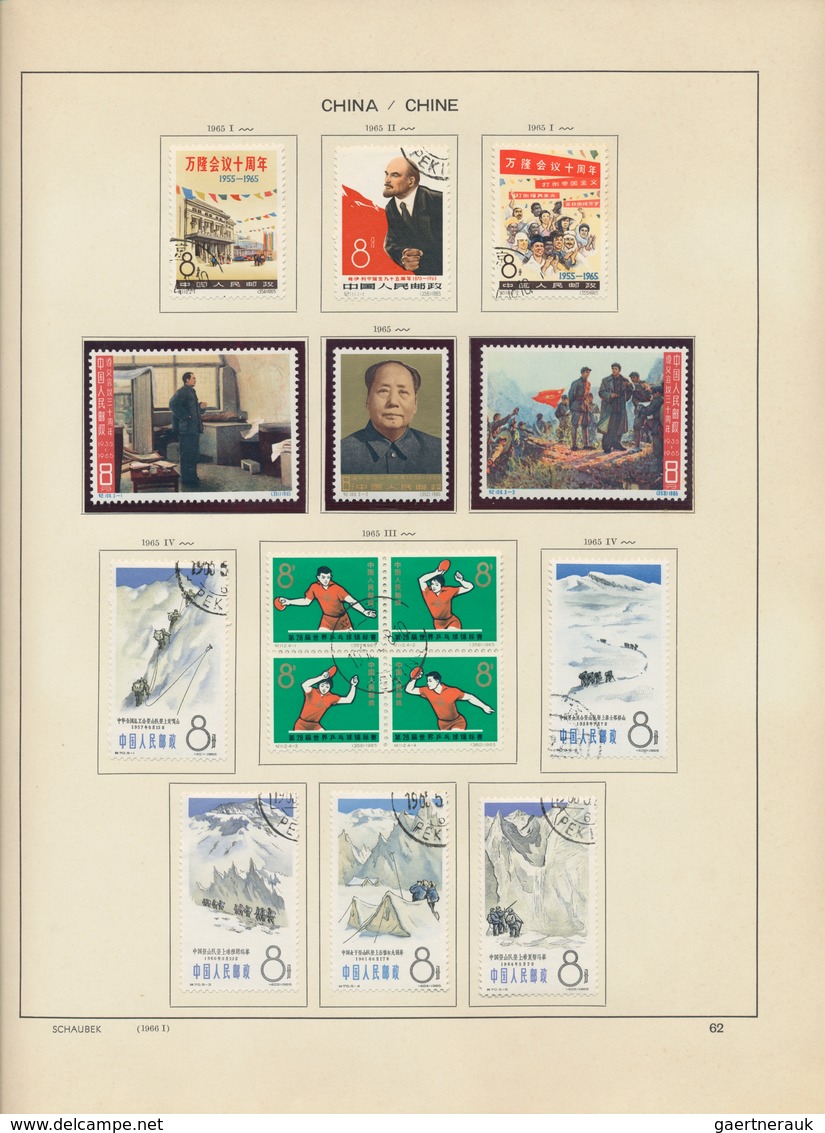 China - Volksrepublik: 1960/67, almost complete collection from S41 Hall of the People to C123 Liu Y