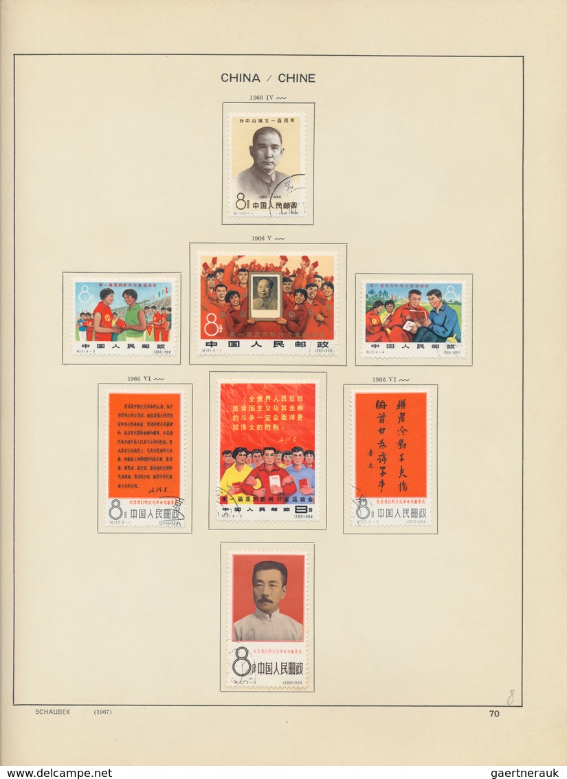 China - Volksrepublik: 1960/67, almost complete collection from S41 Hall of the People to C123 Liu Y