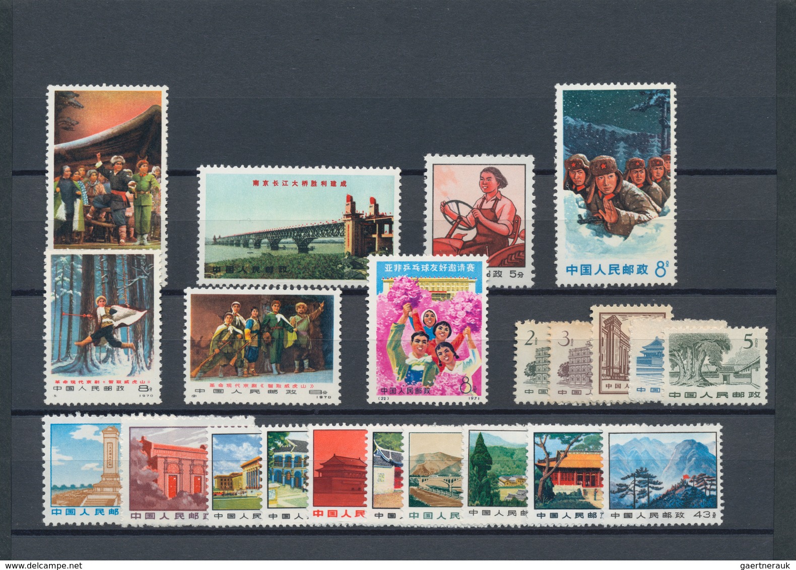 China - Volksrepublik: 1964/1971, Mint Lot On Stockcards, Several Better Commemoratives Noted (see W - Autres & Non Classés