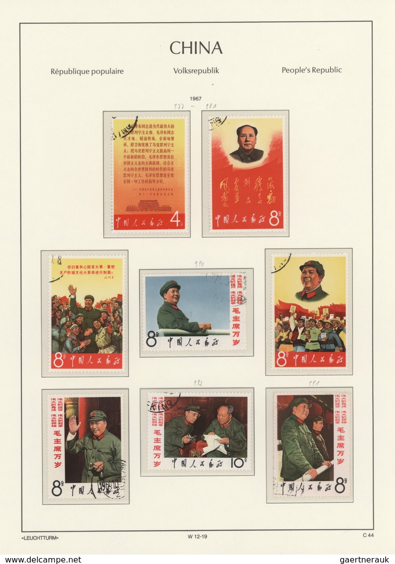 China - Volksrepublik: 1966/75, Largely Complete Collection On Album Pages, Including Better Sets Su - Otros & Sin Clasificación