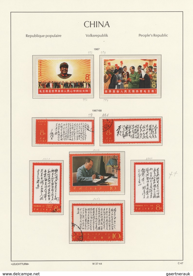 China - Volksrepublik: 1966/75, Largely Complete Collection On Album Pages, Including Better Sets Su - Sonstige & Ohne Zuordnung