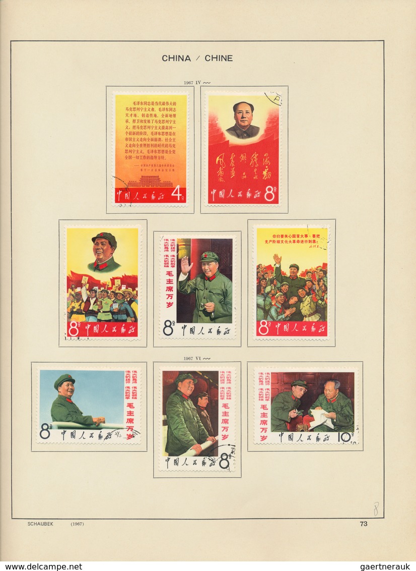 China - Volksrepublik: 1967/69, Collection On Pages Including Long Live Chairman Mao (W2) Complete S - Sonstige & Ohne Zuordnung