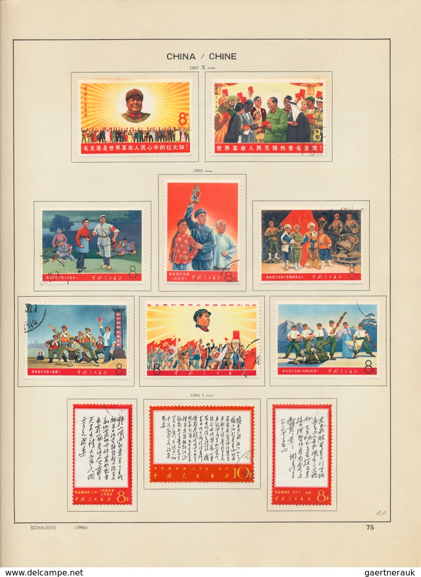 China - Volksrepublik: 1967/69, Collection On Pages Including Long Live Chairman Mao (W2) Complete S - Sonstige & Ohne Zuordnung