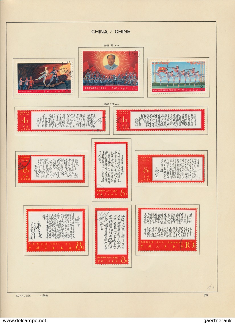China - Volksrepublik: 1967/69, Collection On Pages Including Long Live Chairman Mao (W2) Complete S - Otros & Sin Clasificación