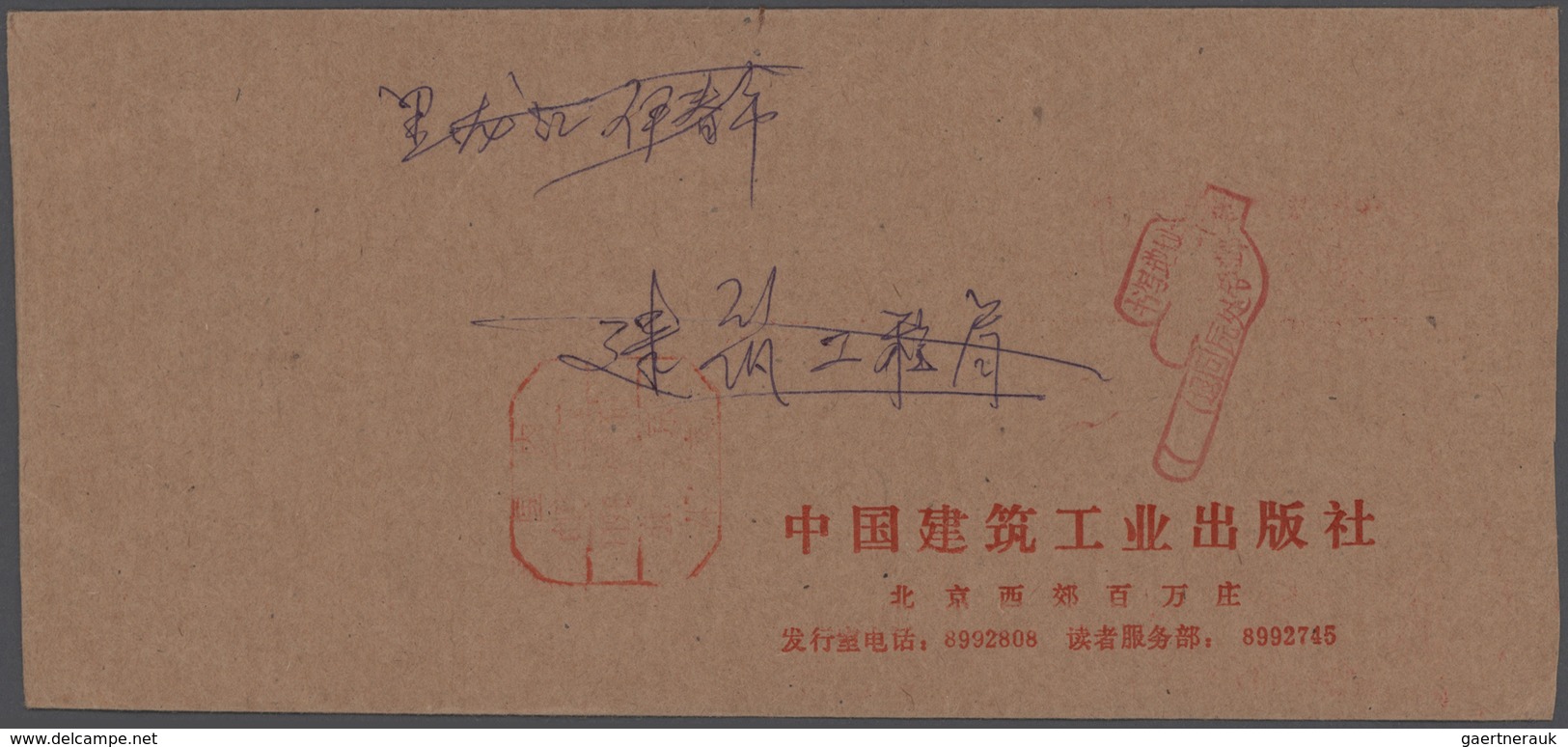 China - Volksrepublik: 1970/85 (ca.), Collection Of Covers Bearing The "Postage Paid" Markings, Both - Sonstige & Ohne Zuordnung
