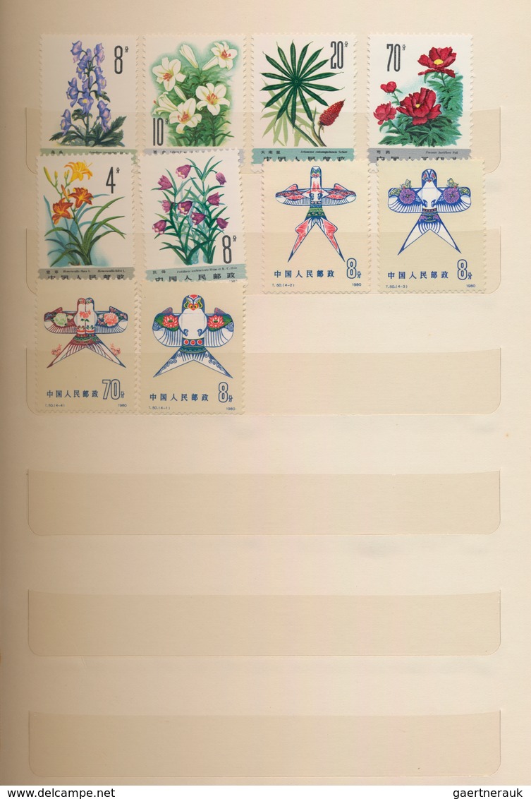 China - Volksrepublik: 1971/1986 (ca.), accumulation of complete sets MNH in two Chinese stockbooks,