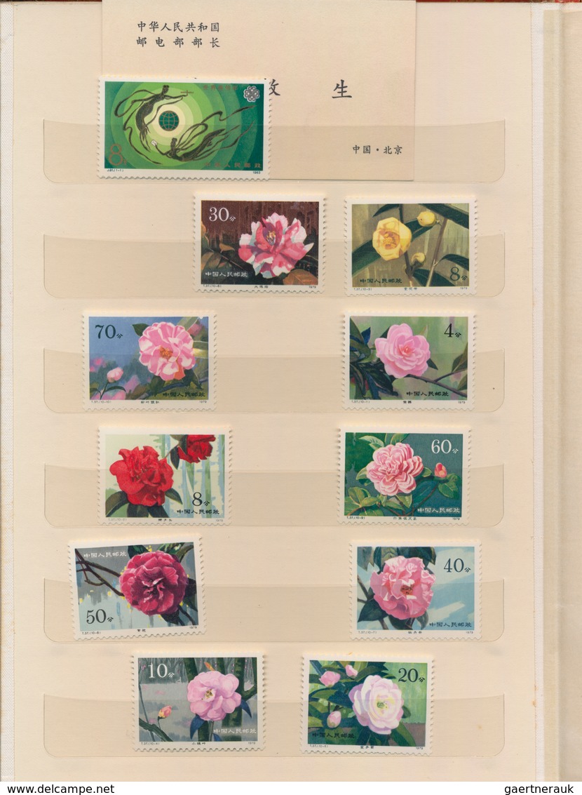 China - Volksrepublik: 1971/1986 (ca.), accumulation of complete sets MNH in two Chinese stockbooks,