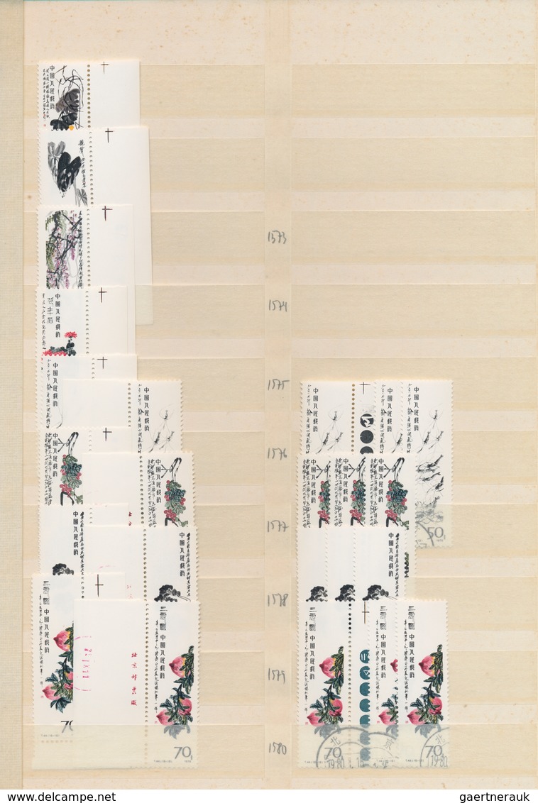 China - Volksrepublik: 1978/84, Dealer Stock Collection In 2 Stockbooks, With A Wide Range Of Duplic - Autres & Non Classés