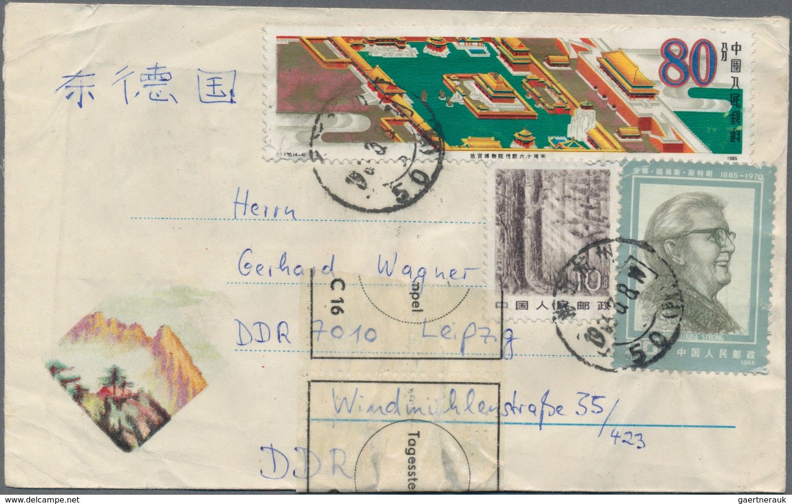 China - Volksrepublik: 1978/90, Group Of 13 Covers/ppc Used To East Germany Inc. 1983 Officially Sea - Otros & Sin Clasificación