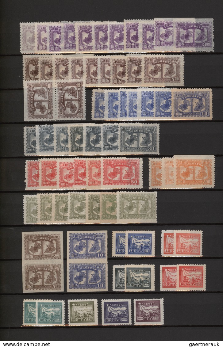 China - Volksrepublik - Provinzen: China, Liberated Area, 1945-1950, Large Collection Of Unused Stam - Sonstige & Ohne Zuordnung