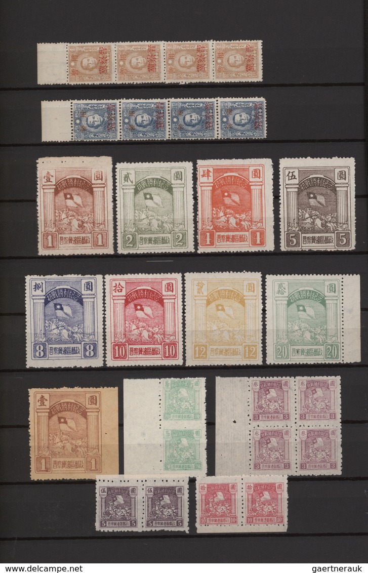 China - Volksrepublik - Provinzen: China, Liberated Area, 1945-1950, large collection of unused stam