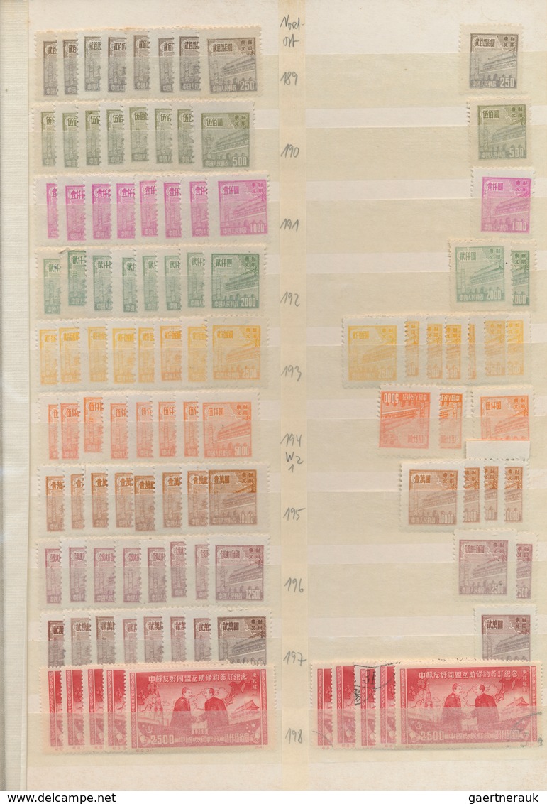 China - Volksrepublik - Provinzen: 1948/50, Collection Of Later Issues Of Liberated Areas In Stockbo - Otros & Sin Clasificación