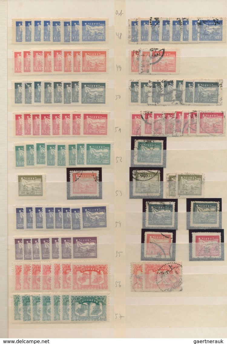 China - Volksrepublik - Provinzen: 1948/50, Collection Of Later Issues Of Liberated Areas In Stockbo - Andere & Zonder Classificatie