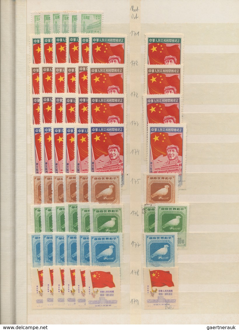 China - Volksrepublik - Provinzen: 1948/50, Collection Of Later Issues Of Liberated Areas In Stockbo - Autres & Non Classés