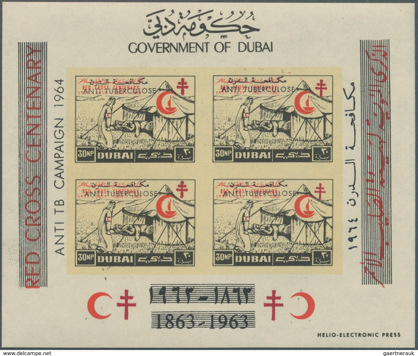 Dubai: 1963/64, Accumulation Of The Imperforate MINIATURE SHEETS With Many Complete Sets Incl. Malar - Dubai