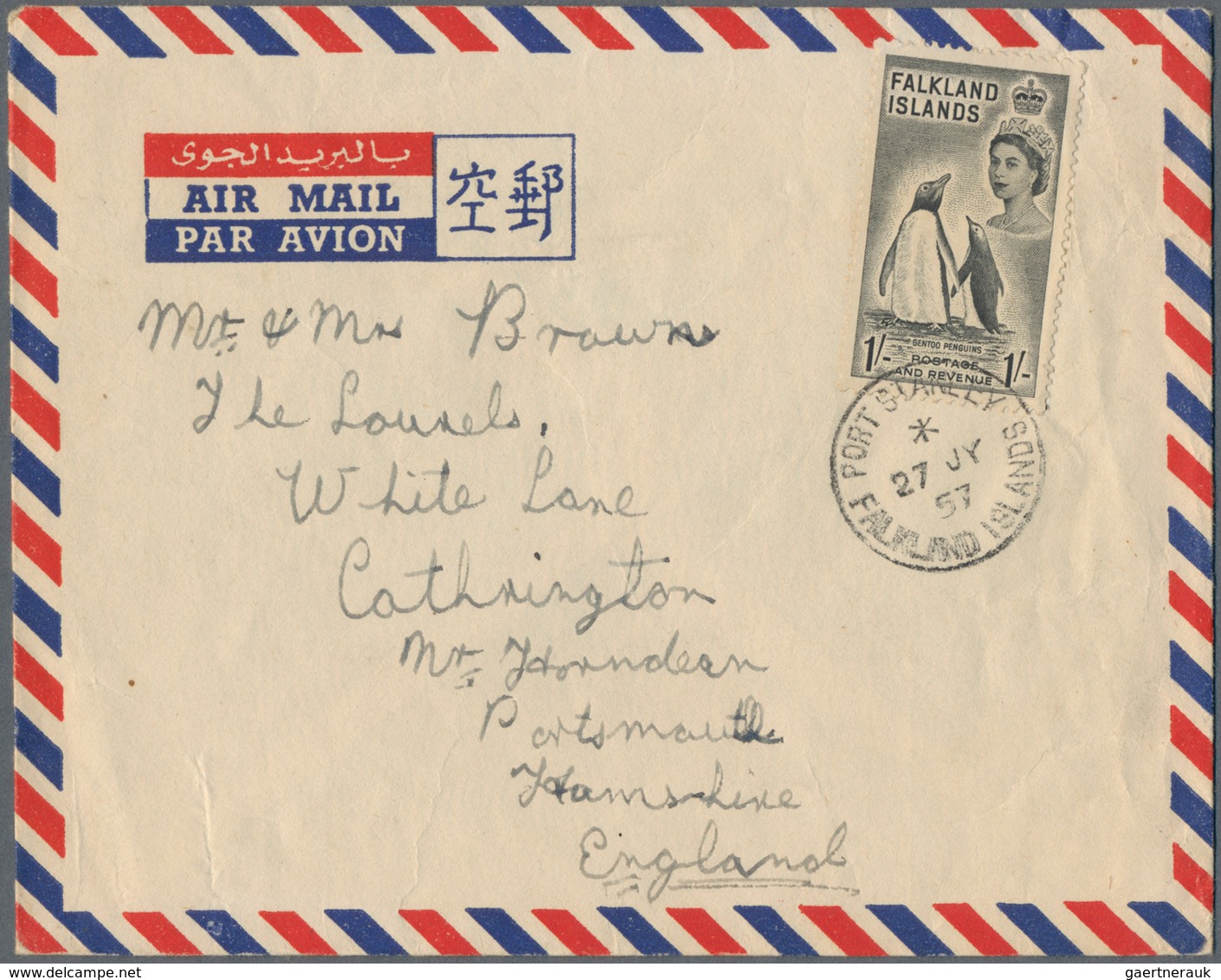 Falklandinseln: 1914/99 holding of ca. 300 postal stationary (unfolded aerograms, registered envelop