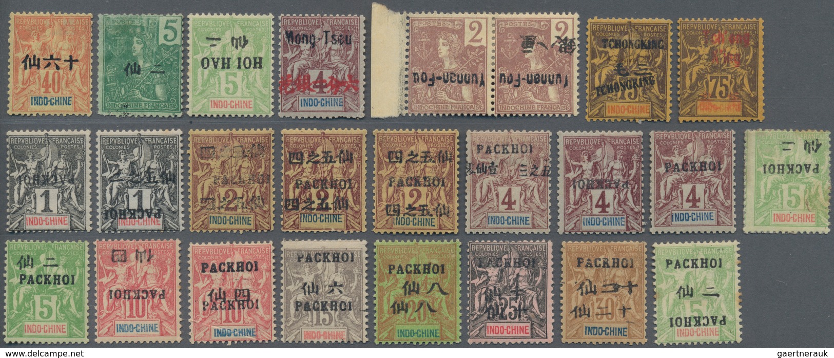 Französisch-Indochina - Postämter In Südchina: 1902/1904, Mainly General Issues+Pakhoi, Lot Of 60 St - Sonstige & Ohne Zuordnung
