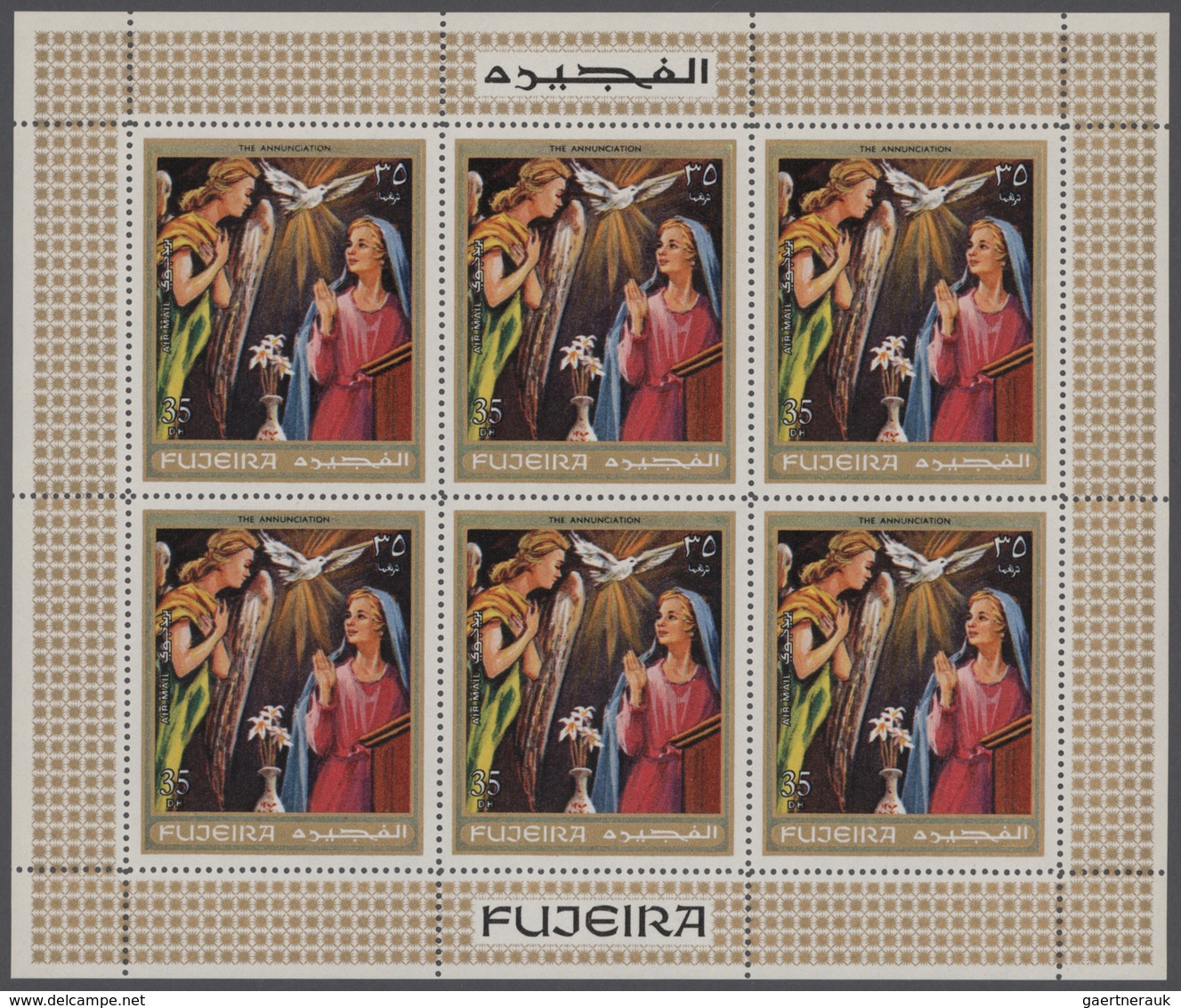 Fudschaira / Fujeira: 1964/1970, big investment accumulation of full sheets, part sheets and souveni