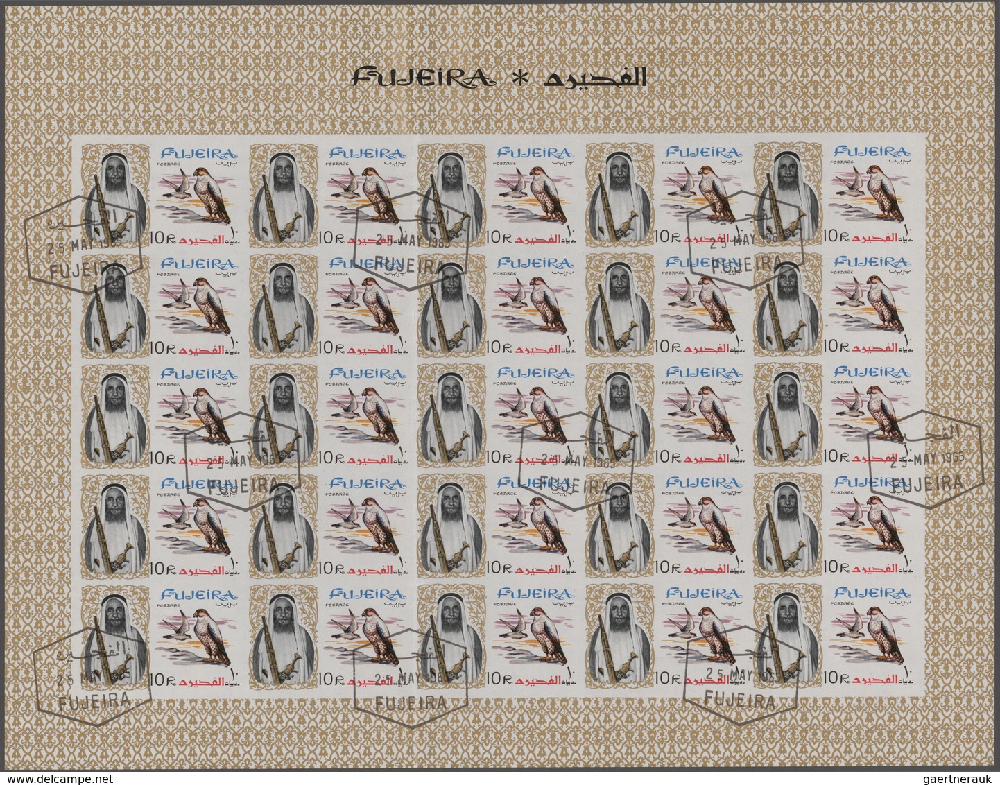 Fudschaira / Fujeira: 1965/1969 (ca.), Enormous Stock Of Used Perforated And Imperforated Stamps Wit - Fudschaira