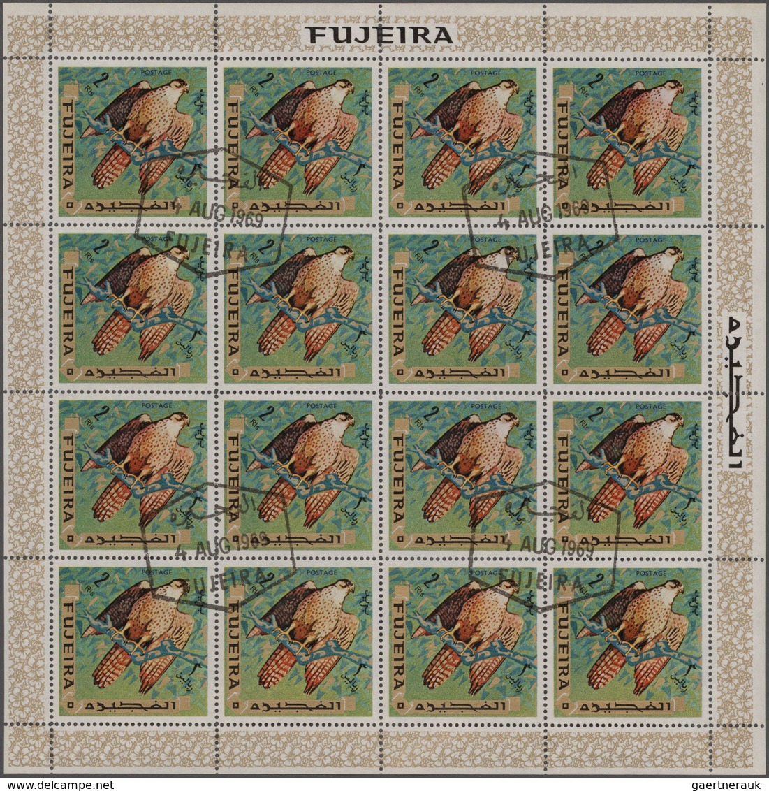 Fudschaira / Fujeira: 1965/1969 (ca.), Enormous Stock Of Used Perforated And Imperforated Stamps Wit - Fujeira