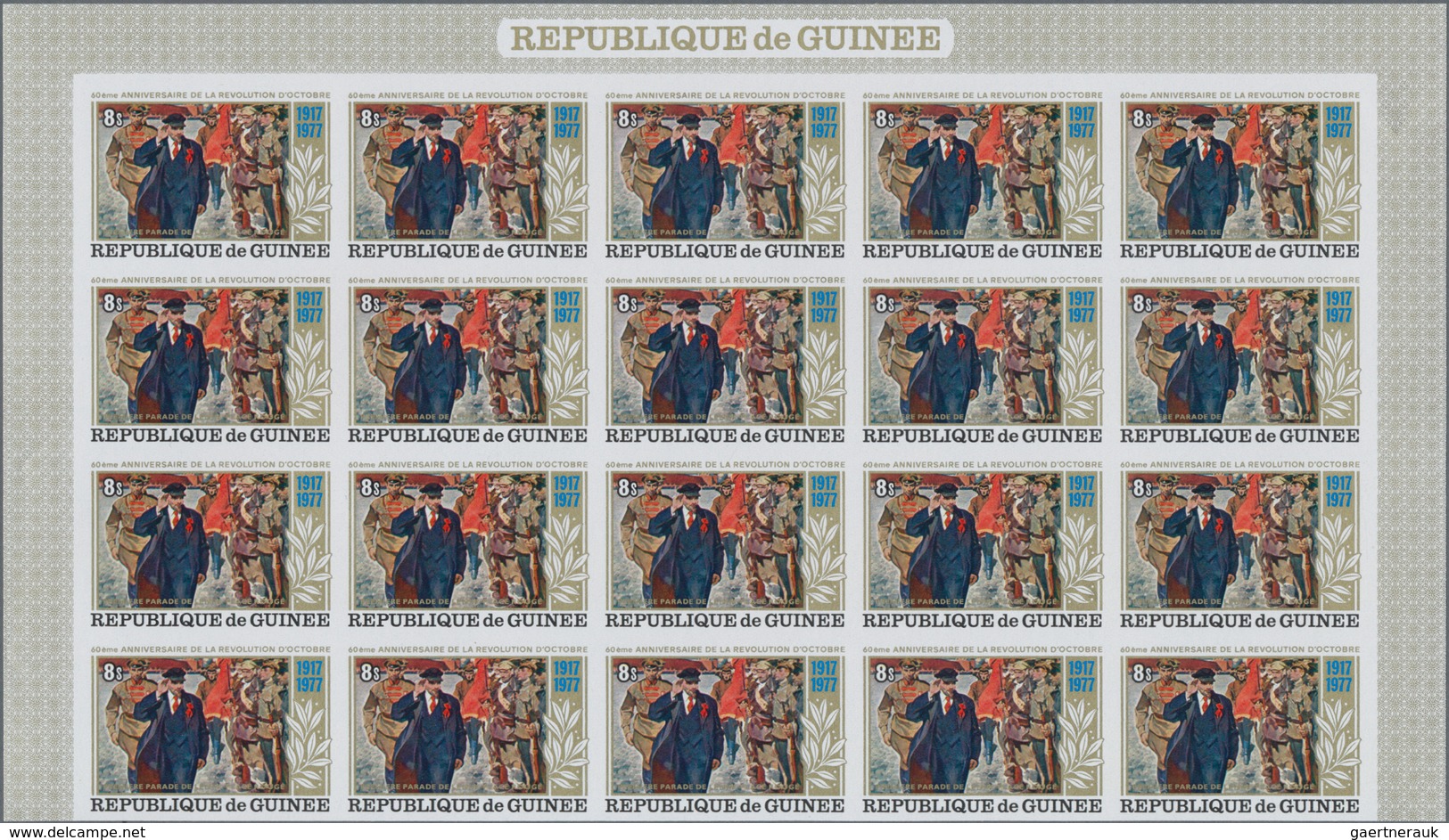 Guinea: 1968/1983, Big Investment Accumulation Of Full Sheets And Part Sheets. Varying Quantity: Fro - Guinée (1958-...)
