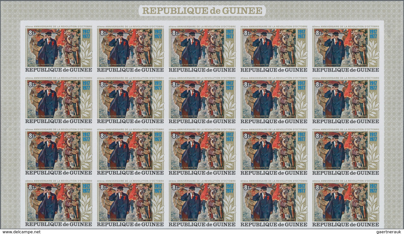 Guinea: 1968/1983, Big Investment Accumulation Of Full Sheets And Part Sheets. Varying Quantity: Fro - Guinee (1958-...)