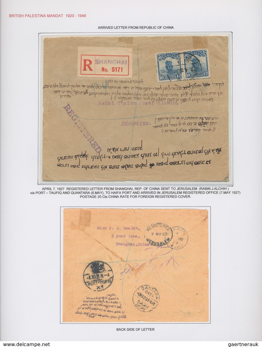 Holyland: 1658-1950 ca.: Specialized collection of about 150 covers, letters, postcards, postal stat