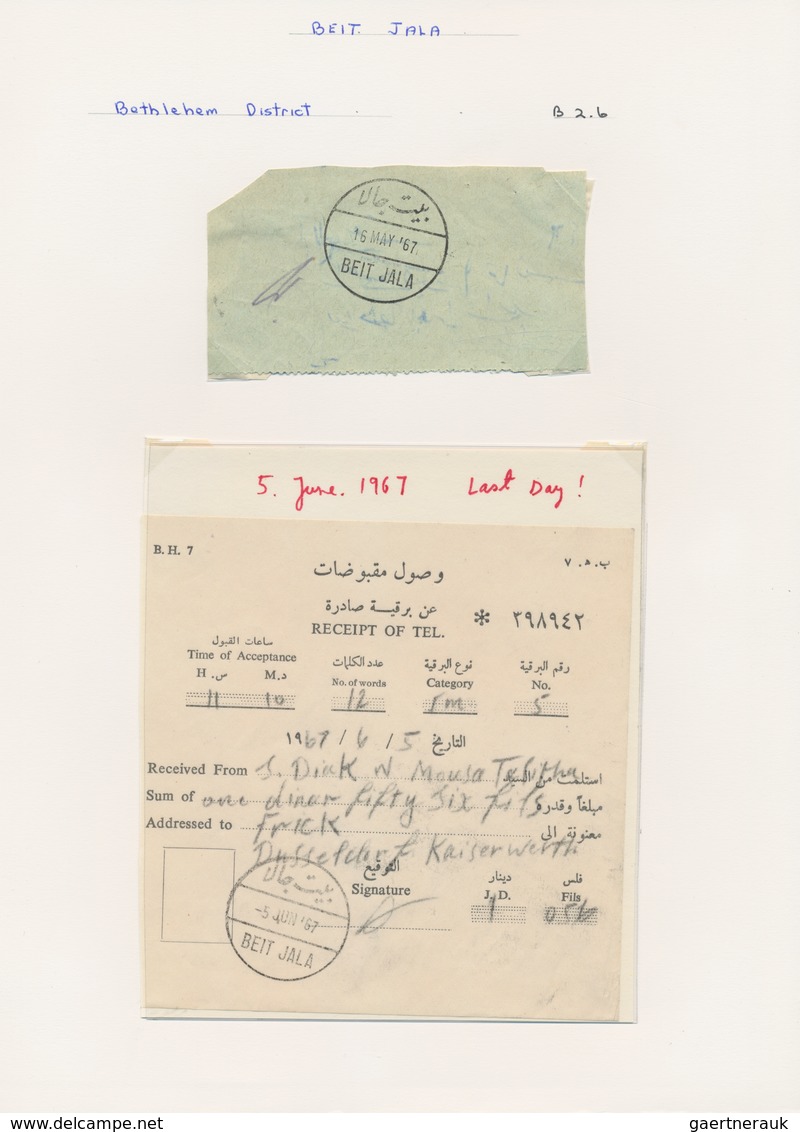 Holyland: 1951/1967, Mainly 1960s, "The Postal History Of Judea And Samaria" (West Bank Of Jordan), - Palästina