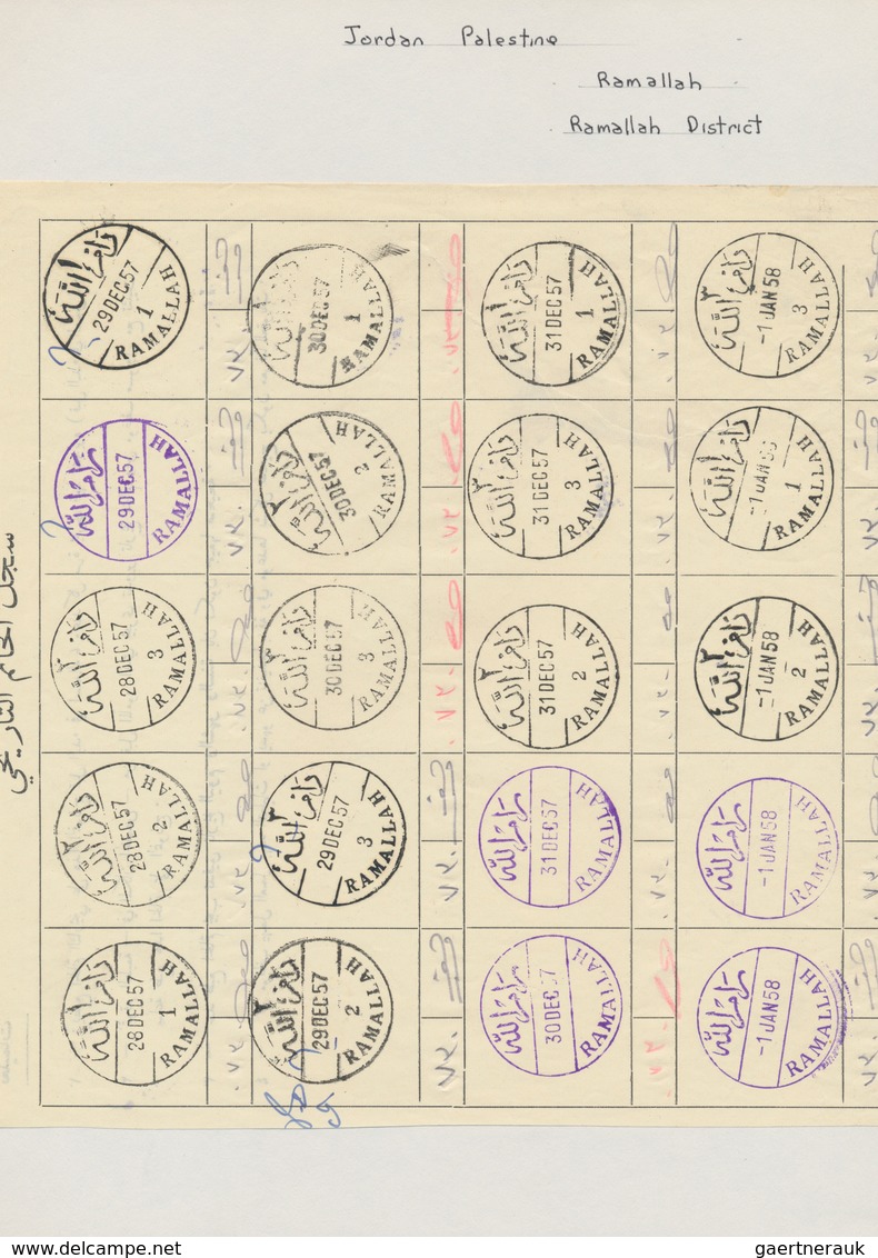 Holyland: 1951/1967, Mainly 1960s, "The Postal History Of Judea And Samaria" (West Bank Of Jordan), - Palästina