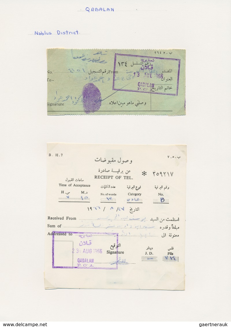 Holyland: 1951/1967, mainly 1960s, "The Postal History of Judea and Samaria" (West Bank of Jordan),