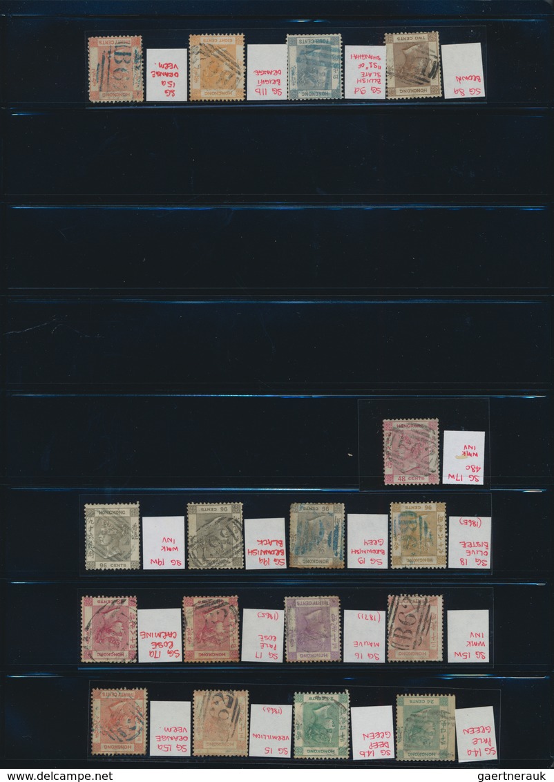 Hongkong: 1862-1990's: Used Collection On Stock Pages In A Binder, Starting With Cpl. Set Of First 1 - Autres & Non Classés