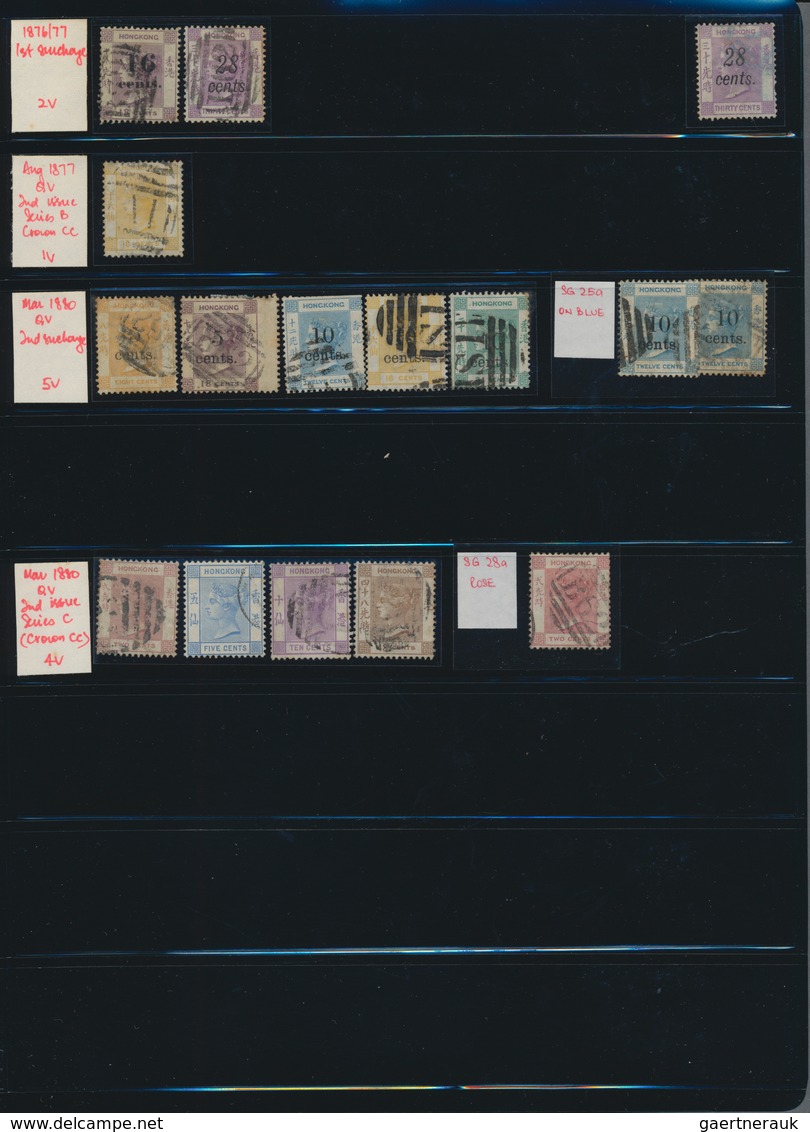 Hongkong: 1862-1990's: Used Collection On Stock Pages In A Binder, Starting With Cpl. Set Of First 1 - Autres & Non Classés