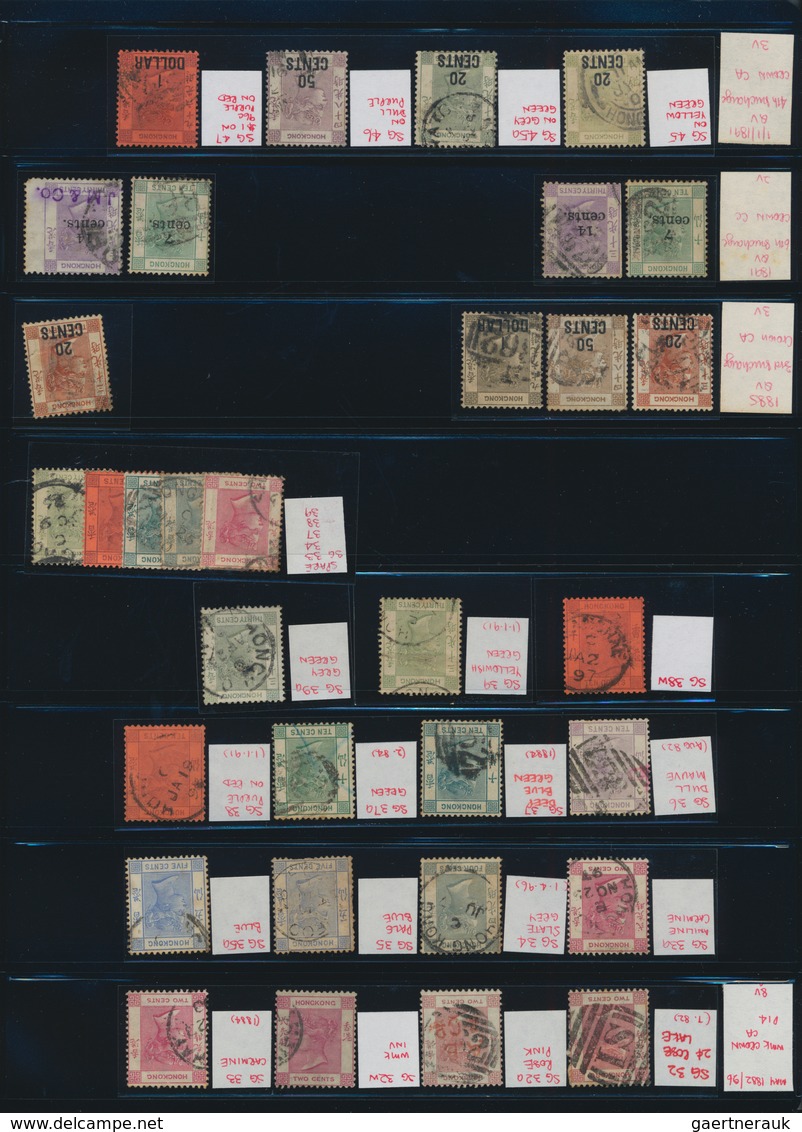 Hongkong: 1862-1990's: Used Collection On Stock Pages In A Binder, Starting With Cpl. Set Of First 1 - Sonstige & Ohne Zuordnung