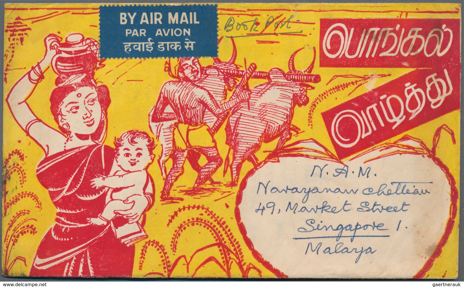 Indien: 1947-1990's: More Than 80 Covers, Postcards, FDCs And Postal Stationery Items, With First Fl - 1854 Compagnie Des Indes