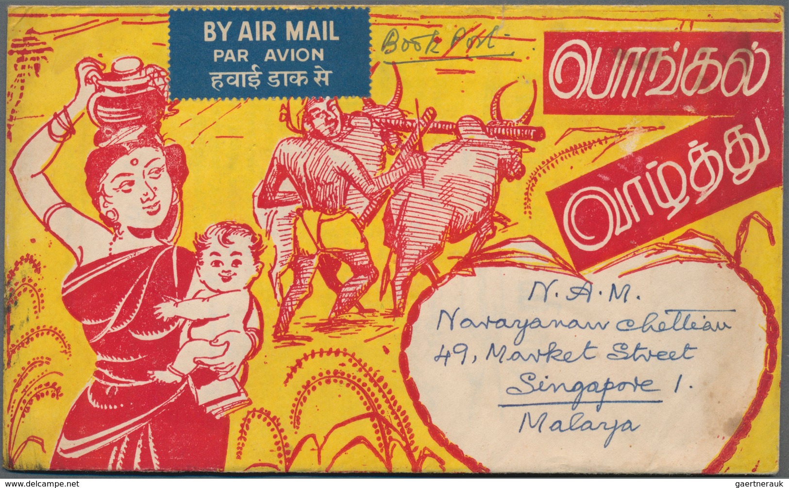 Indien: 1947-1990's: More Than 80 Covers, Postcards, FDCs And Postal Stationery Items, With First Fl - 1854 Britse Indische Compagnie