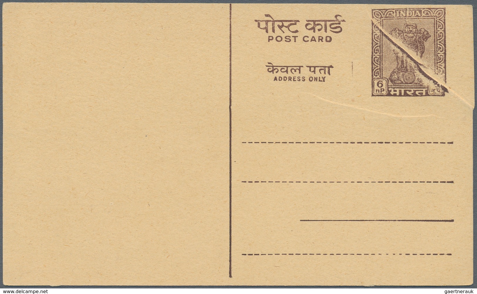 Indien - Ganzsachen: 1870's-1970's Ca.: Collection Of More Than 240 Postal Stationery Cards, Double - Unclassified