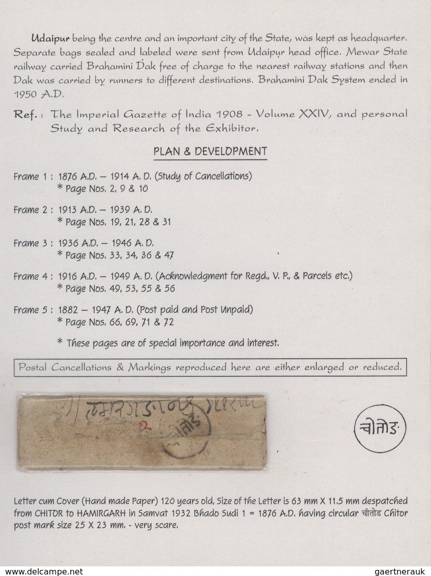 Indien - Feudalstaaten: MEWAR STATE 1876-1947 - "BRAHAMINI DAK": Exhibition Collection Of Mewar Stat - Otros & Sin Clasificación