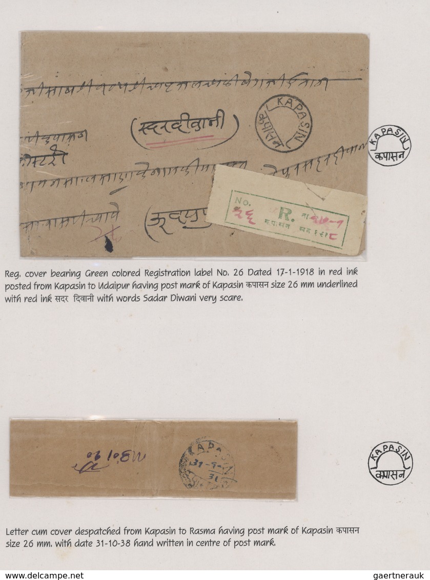 Indien - Feudalstaaten: MEWAR STATE 1876-1947 - "BRAHAMINI DAK": Exhibition collection of Mewar Stat