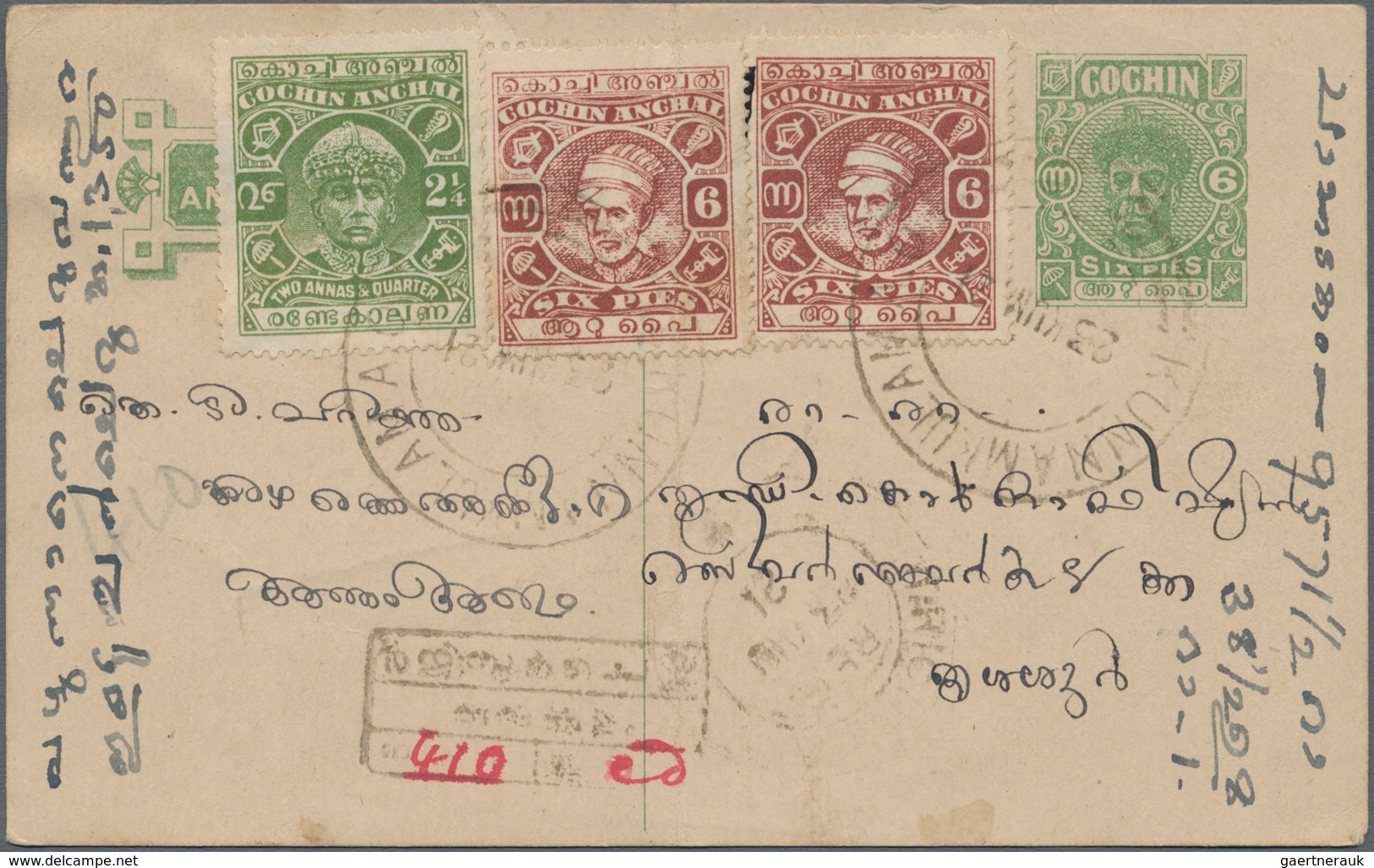 Indien - Feudalstaaten - Cochin: COCHIN 1894-1949: About 80 Covers And Postcards Plus 16 Uprated Pos - Autres & Non Classés