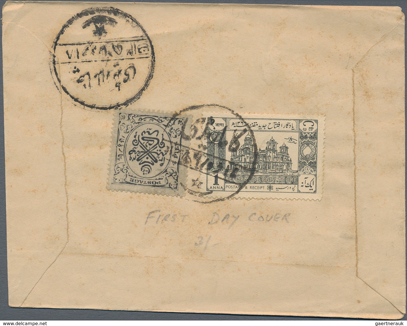 Indien - Feudalstaaten - Hyderabad: 1880's-1940's: More Than 70 Covers, Postcards And Postal Station - Otros & Sin Clasificación