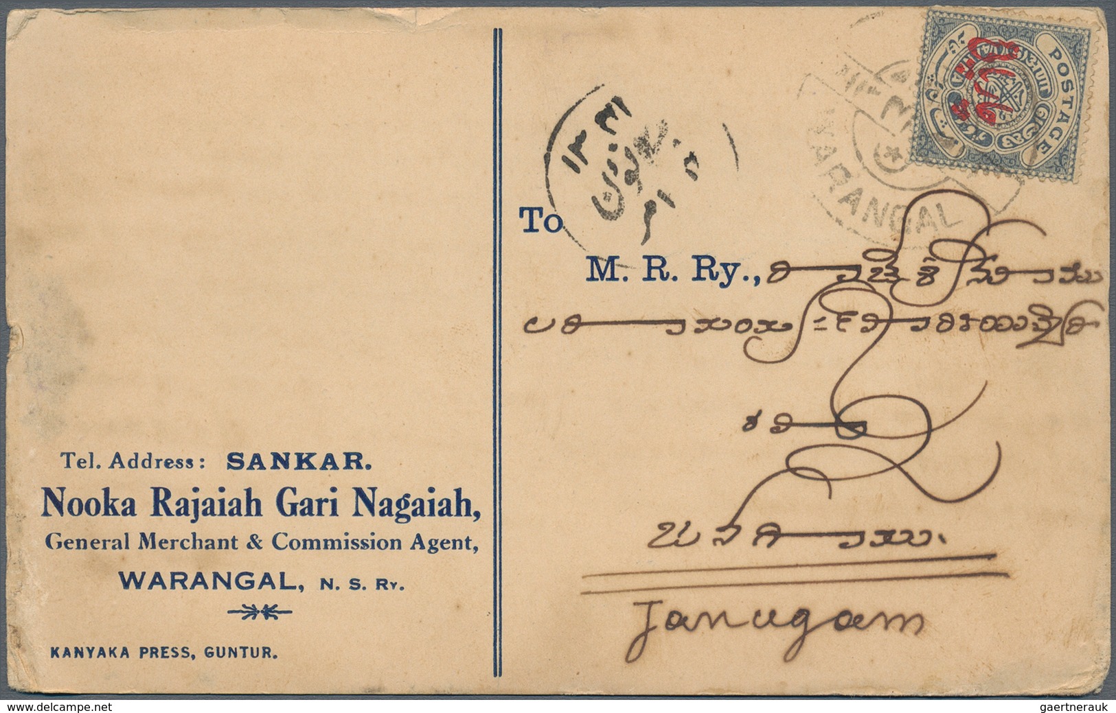Indien - Feudalstaaten - Hyderabad: 1880's-1940's: More Than 70 Covers, Postcards And Postal Station - Autres & Non Classés